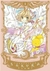 CARDCAPTOR SAKURA EDICION DELUXE 01