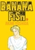 BANANA FISH 09