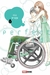 PERFECT WORLD 02