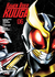 KAMEN RIDER KUUGA 06