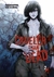 CRUELER THAN DEAD 02 (ÚLTIMO TOMO)