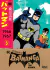 BATMANGA 03