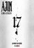 AJIN SEMI-HUMANO 17