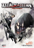 ATTACK ON TITAN 33