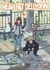 HEAVENLY DELUSION 03