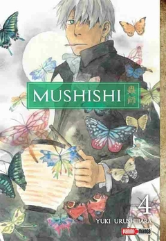 MUSHISHI 04