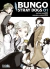 BUNGO STRAY DOGS 01