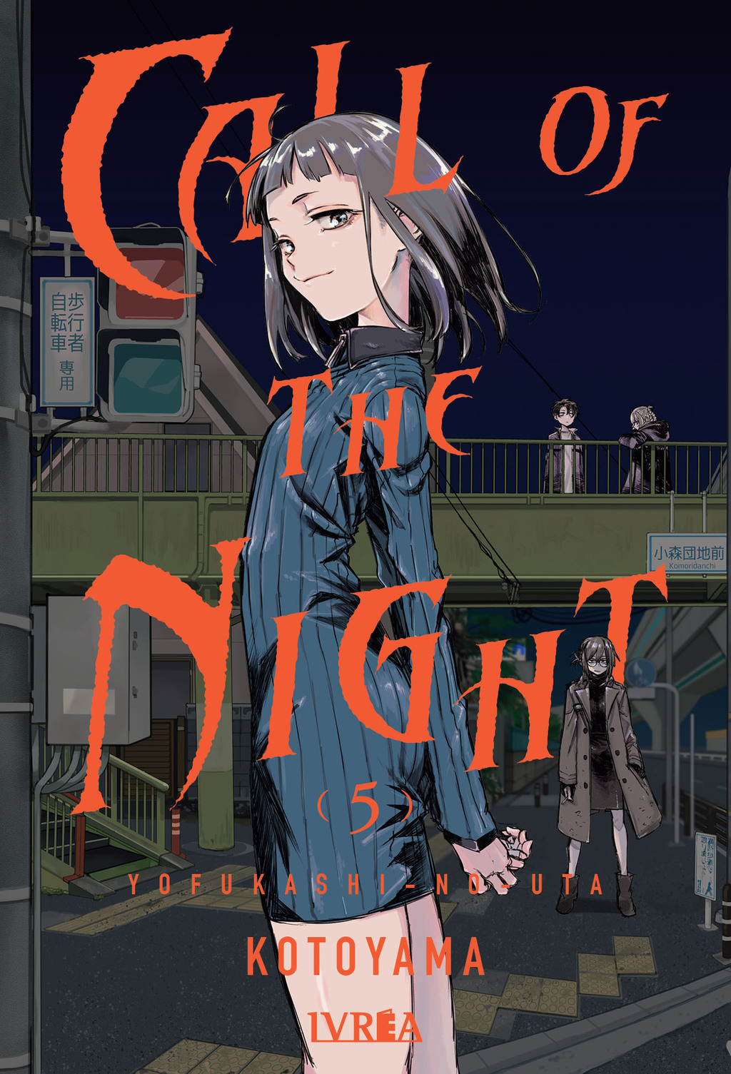 CALL OF THE NIGHT 05 - Comprar en Elektra Comics