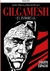 GILGAMESH EL INMORTAL: CUARTO ESPACIO