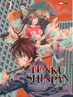 TENKU SHINPAN 07