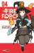 FIRE FORCE 04
