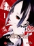 KAGUYA-SAMA: LOVE IS WAR 01