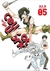 CELLS AT WORK 05