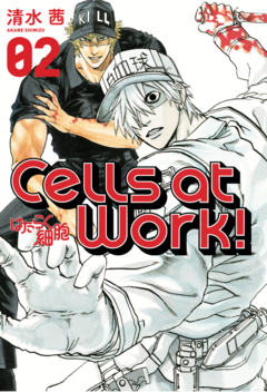 CELLS AT WORK 02