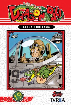 Dragon Ball 19