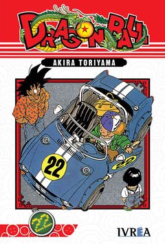 Dragon Ball 22