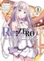 RE: ZERO (CHAPTER TWO) 03