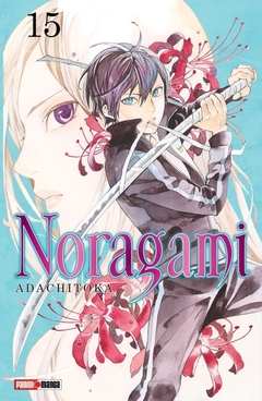NORAGAMI 15