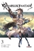 GRANBLUE FANTASY 03