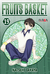 FRUITS BASKET 19