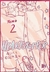 HEARTSTOPPER 02 - EDICION ESPECIAL TD