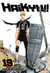 HAIKYU!! 19
