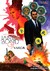 JAMES BOND 007: VARGR