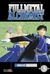 FULLMETAL ALCHEMIST 03