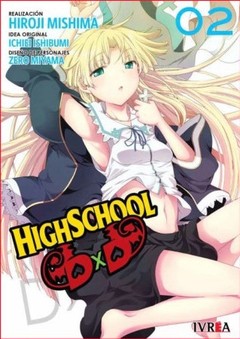 HIGHSCHOOL DXD 02