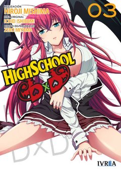 HIGHSCHOOL DXD 03