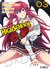 HIGHSCHOOL DXD 03