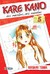 KARE KANO 05
