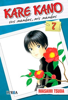 KARE KANO 07