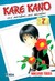 KARE KANO 07