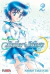 SAILOR MOON 02 REEDICION (PREVENTA: DISPONIBLE A PARTIR DEL 24-03)