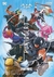 BATMAN/FORTNITE: PUNTO CERO