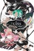 LA TIERRA DE LAS GEMAS 01