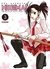 NEGIMA 03