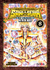 SAINT SEIYA NEXT DIMENSION 08 (NUEVA EDICION)