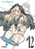 PANDORA HEARTS 12