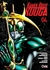 KAMEN RIDER KUUGA 04