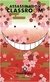 ASSASSINATION CLASSROOM 18