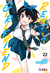 RENT-A-GIRLFRIEND 22 (PREVENTA: DISPONIBLE A PARTIR DEL 29-09)