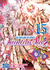 SAINTIA SHO 15 (PREVENTA: DISPONIBLE A PARTIR DEL 29-09)
