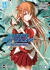 SWORD ART ONLINE: PROGRESSIVE 04 (PREVENTA: DISPONIBLE A PARTIR DEL 02-06)