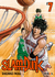 SLAM DUNK DELUXE 07