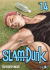 SLAM DUNK DELUXE 14