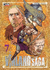 VINLAND 07