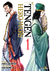 TENGEN HERO WARS 01
