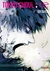 TOKYO GHOUL :RE 09